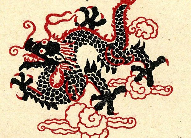 Descubre la filosofía y la meditación taoísta - Portada