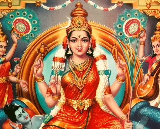 Shakti, principio femenino y energía primordial del universo - Portada